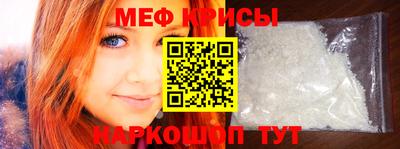 COCAINE Малгобек