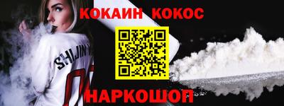 a pvp Малоярославец