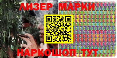 COCAINE Малгобек