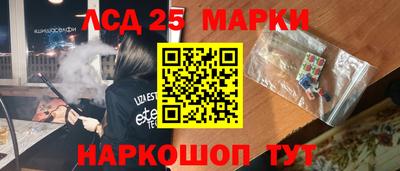 скорость mdpv Мариинск