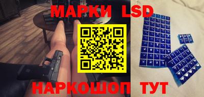 скорость mdpv Мариинск