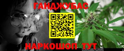 COCAINE Малгобек