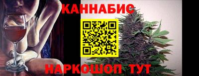 COCAINE Малгобек