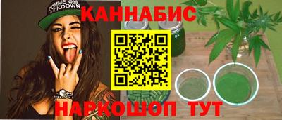 COCAINE Малгобек