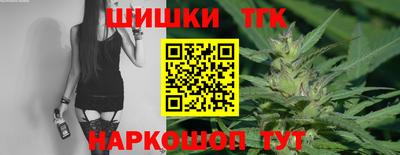 скорость mdpv Мариинск