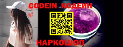 a pvp Малоярославец