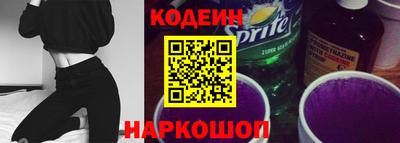 a pvp Малоярославец