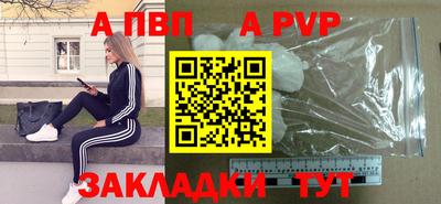 COCAINE Малгобек