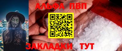 COCAINE Малгобек