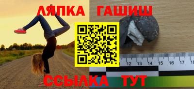 a pvp Малоярославец