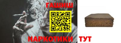 COCAINE Малгобек