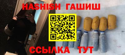 скорость mdpv Мариинск
