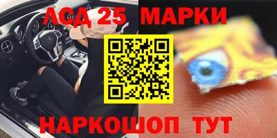 COCAINE Малгобек