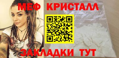 a pvp Малоярославец