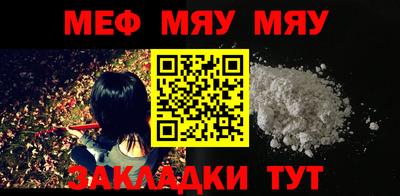 COCAINE Малгобек