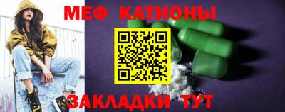 a pvp Малоярославец